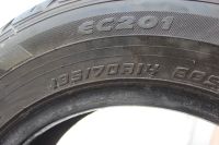 Лот: 21672985. Фото: 6. Шины летние Dunlop EC201 185 70...