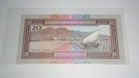 Лот: 20858540. Фото: 2. Йемен , 20 риалов , 1990 г... Банкноты