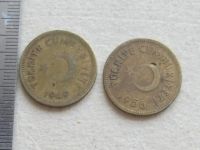 Лот: 19306448. Фото: 7. Монета 25 куруш Турция 1949 1956...