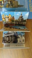 Лот: 19513069. Фото: 2. Дрезден путеводитель с маршрутами... Хобби, туризм, спорт