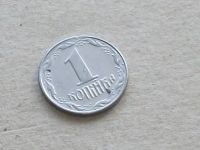 Лот: 19309587. Фото: 2. Монета 1 копейка одна Украина... Монеты
