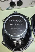 Лот: 19578490. Фото: 6. Динамики Kenwood KFC-570. 140mm...