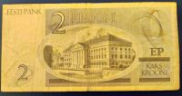 Лот: 19451492. Фото: 2. Эстония 2 кроны 1992 из оборота... Банкноты