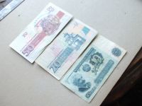 Лот: 10948383. Фото: 5. Банкнота 10 лев 1974 Болгария...