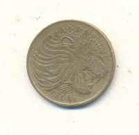 Лот: 284356. Фото: 2. 5 центов. Эфиопия. Африка. Лев... Монеты