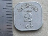 Лот: 19900630. Фото: 6. Монета 2 лари два Мальдивы 1970...