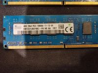 Лот: 21767775. Фото: 2. Оперативная память SK Hynix DDR3... Комплектующие
