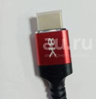 Лот: 16418475. Фото: 4. Высококачественный кабель HDMI-HDMI... Красноярск