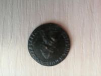 Лот: 21425927. Фото: 2. 20 копеек 1762 года в патине. Монеты