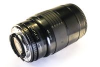 Лот: 7672843. Фото: 4. Sigma Zoom 75-200mm f3.8 для Nikon