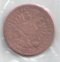 Лот: 14391255. Фото: 2. Австрия Венгрия Австровенгрия... Монеты