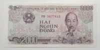 Лот: 21540840. Фото: 2. 2000 донг 1988 год. Вьетнам. Банкноты