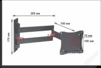 Лот: 1312432. Фото: 2. Кронштейн ARM MEDIA LCD-7101B... Аксессуары