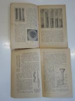 Лот: 18596417. Фото: 3. 5 книг планетария астрономия метеорология... Коллекционирование, моделизм