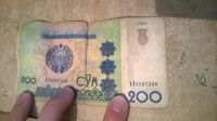 Лот: 6395787. Фото: 2. Бона Узбекистан 200 сум 1997 год. Банкноты