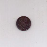 Лот: 20256608. Фото: 2. 1/2 копейки 1916 г. Монеты