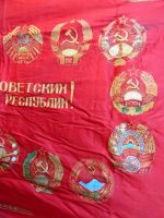 Лот: 7291268. Фото: 7. Флаг СССР размер 173*140