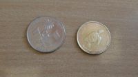 Лот: 21387315. Фото: 2. Мальдивы 2 монеты. Монеты