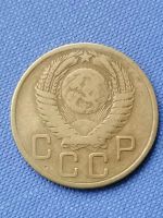 Лот: 21788201. Фото: 2. 3 копейки 1956 год СССР. С рубля... Монеты