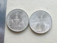 Лот: 20630750. Фото: 8. Монета 1 рубль один СССР 1979...