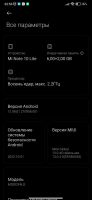Лот: 21217855. Фото: 5. Xiaomi Mi Note 10 Lite, 6/128...
