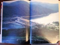 Лот: 21009527. Фото: 3. Красноярская ГЭС, книга посвящена... Коллекционирование, моделизм