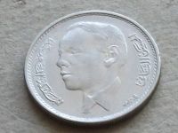 Лот: 19328791. Фото: 2. Монета 1 дирхам один дирхем Марокко... Монеты
