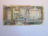Лот: 12447933. Фото: 2. Сомали 50 шиллинг 1991 Банкнота... Банкноты