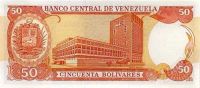 Лот: 72389. Фото: 2. Венесуэла. 50 боливар 1995г. Идеал... Банкноты