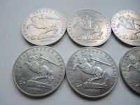 Лот: 18834707. Фото: 3. 5 рублей юбилейная монета Ереван... Коллекционирование, моделизм