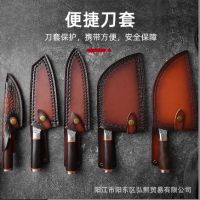 Лот: 20591035. Фото: 6. Китайские кухонные ножи