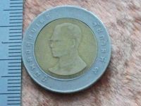 Лот: 8525381. Фото: 2. Монета 10 бат Таиланд 1989 портрет... Монеты