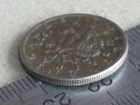 Лот: 15456663. Фото: 3. Монета 50 геллер Чехословакия... Коллекционирование, моделизм