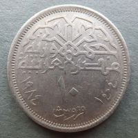 Лот: 3701650. Фото: 2. 10 пиастров,1984 г. Египет. Монеты