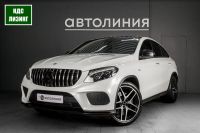 Лот: 22175327. Фото: 3. Mercedes-Benz GLE Coupe AMG, I... Красноярск