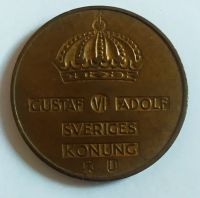 Лот: 22174807. Фото: 2. Швеция 5 эре 1968 Густав VI Адольф. Монеты