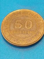 Лот: 19667384. Фото: 2. 50 солей 1982 г. Перу. Отличная... Монеты