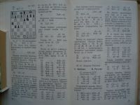 Лот: 19098824. Фото: 5. КНИГА Избранные Шахматные Партии...