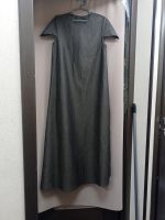 Лот: 19831575. Фото: 2. Макси-платье оригинального кроя... Женская одежда