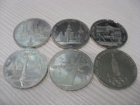 Лот: 18310610. Фото: 2. СССР, 1 рубль 1980 года. Олимпиада... Монеты