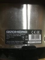 Лот: 19987560. Фото: 2. Мультиварка Редмонд, Redmond RMC-M452... Запчасти для бытовой техники