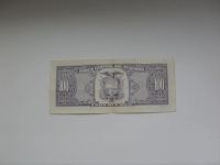 Лот: 16146722. Фото: 2. 100 Сукре 1992 год Эквадор. Банкноты