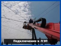 Лот: 18862047. Фото: 4. Электрик / услуги электрика... Красноярск