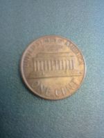 Лот: 11196290. Фото: 2. 1 цент 1975 США. Монеты
