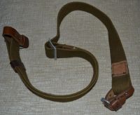 Лот: 13546503. Фото: 3. Ремень для винтовки Мосина (СССР... Коллекционирование, моделизм