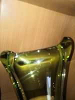 Лот: 16226959. Фото: 6. Шикарная ваза Egermann - гнутое...