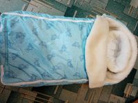 Лот: 17296458. Фото: 2. Конверт для новорожденных Осень-Зима-Весна. Одежда и аксессуары
