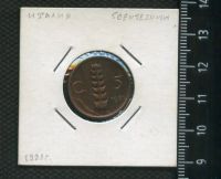 Лот: 17005190. Фото: 2. (№ 7407 ) Италия 5 Сентезини 1921... Монеты
