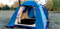 Лот: 15937117. Фото: 13. Палатка- шатер Tramp Anaconda...