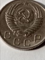 Лот: 22164762. Фото: 2. 10 копеек 1951 г. СССР.. Погодовка... Монеты